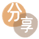 韶关信用卡白条24小时在线接单诚信商家_达人服务平台